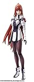 Square Enix Xenogears Bring Arts: Elehayym Elly Van Houten Action Figure