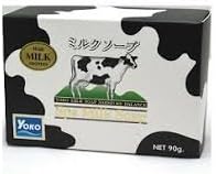 Spa Milk Soap Moisture Balance With Protein Bar Soaps Bath Body