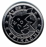 Pokemon Pikachu Coin Rare Wizards of the Coast 2000