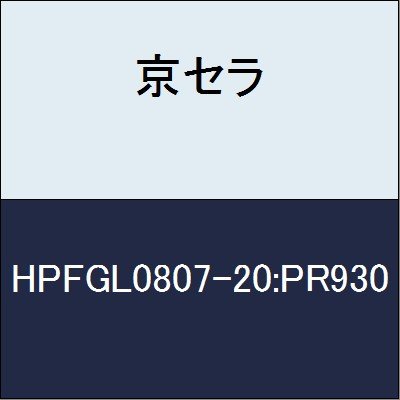 京セラ 切削工具 チップバー Hpfgl0807 Pr930 Birkdocesesalgados Com Br 京セラ 切削工具 チップバー Hpfgl0807 Pr930 Birkdocesesalgados Com Br