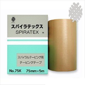 スパイラテックス スパイラルテープ 75mmx5m TPST商品画像
