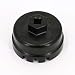 UTSAUTO Oil Filter Wrench Toyota & Lexus Oil Filter Wrench for 1.8 Liter Prius, Prius V, Corolla, Matrix, Lexus CT200h, Scion iM, iQ & xD