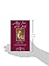 Mary Jones and her Bible (Classic Fiction)