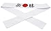 Sunrise Japanese Sushi Chef Hachimaki Karate Headband - White Victory