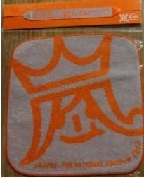 Amazon 嵐フェス アラフェス グッズ ミサンガとミニタオル アイドル 芸能人グッズ 通販