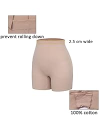 Bragas para dama sin costuras, cintura media alta, antirozaduras, algodón, pantalones cortos