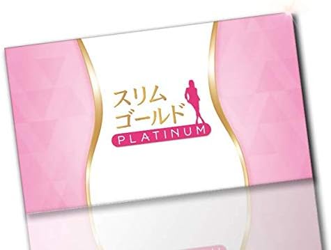 ダイエットサプリ スリムゴールドPLATINUM ダイエットサプリメント 酵素サプリ