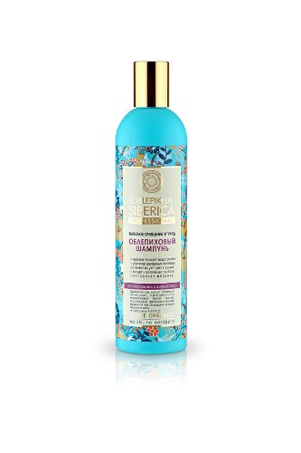 Active organic sea buckthorn shampoo for normal and oil…
