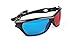 Red-Blue Anaglyph Simple Style Active 3D Glasses 3D Movie Game 2Pcs inthumb 1