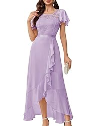 BeryLove Prom Dresses for Women Wedding Guest