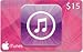 $60 iTunes Gift Cards (4-$15 Cards)