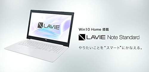 Amazon Nec ノートパソコン Lavie Direct Ns Web限定モデル カームホワイト Celeron 4gbメモリ 500gb Hdd Officeなし Windows 10 Home Nec パソコン 周辺機器 通販
