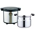 Thermos Brand Thermal Cooker (8.0L (KPS-8000))