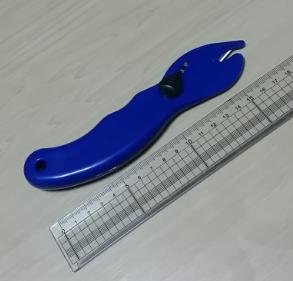 Amazon マルチ カッター ひも 切り ガムテープ 等 切る おしゃれ