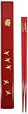 Happy Sales HSKS1/R, Japanese Red Chopsticks Set with Case - Crane Design