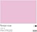 Cobra Water-Mixable Oil Color 40 ml Tube - Persian Rose