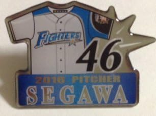 Amazon Co Jp 北海道日本ハムファイターズ 16 ピンバッジ 46 瀬川隼郎 ホビー Amazon Co Jp 北海道日本ハムファイターズ 16 ピンバッジ 46 瀬川隼郎 ホビー