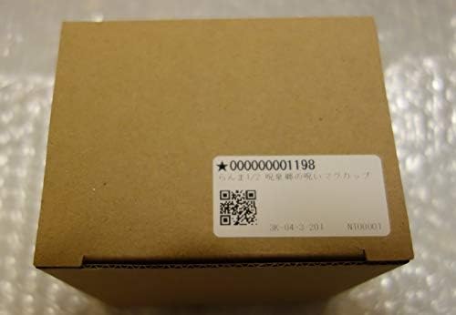 Amazon らんま1 2 呪泉郷の呪いマグカップ 全3種セット シャンプーver らんまとあかねver アニメ 萌えグッズ 通販