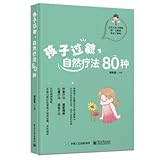 Paperback ????,????80? Book
