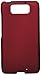 HR Wireless Motorola Droid Maxx/XT-1080M/Droid Ultra XT-1080 Rubberized Protective Cover - Retail Packaging - Red
