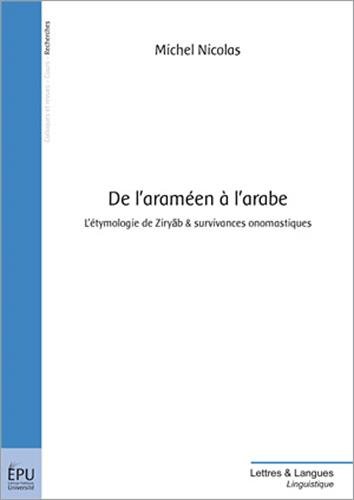 De l'araméen à l'arabe