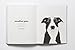 The Book of the Dog