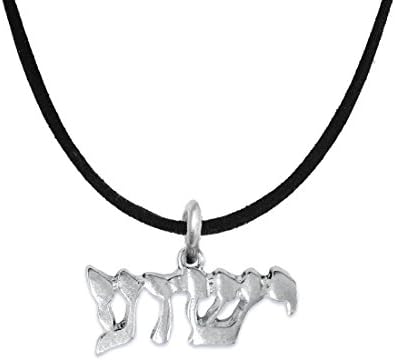 Yeshua (Jesus in Hebrew) Named by an Angel of God, Hypoallergenic Adjustable, Safe-Nickel, Lead & Cadmium Free!