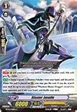 Cardfight!! Vanguard TCG - Blaster Javelin (BT04/048EN) - Eclipse of Illusionary Shadows