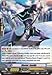 Cardfight!! Vanguard TCG - Blaster Javelin (BT04/048EN) - Eclipse of Illusionary Shadows