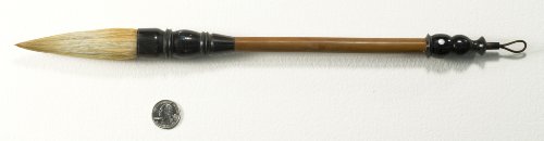 Bill Buchman 'Zen' Sumi Brush 2 - Large - China