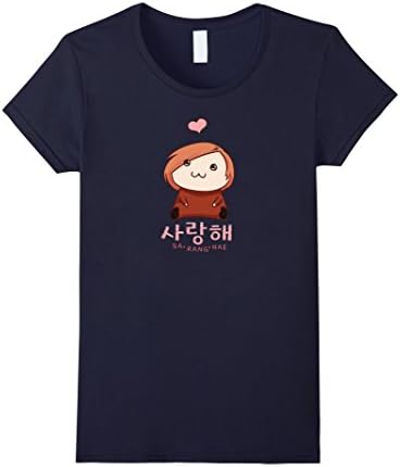 Womens Korean Saranghae I Love You K-Pop K-Drama Chibi T-Shirt Medium Navy