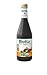 Biotta Organic Breuss Vegetable Juice, 6 bottles
