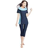 TianMaiGeLun Modest Swimwear For Women - Rash Guard Burkini With Short Sleeves