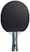 DHS Professional Quick-attack X Series Carbon Table Tennis Racket-shakehand