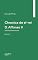 Livro Chronica de el-rei D. Affonso V (Vol. II)