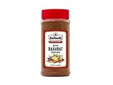 Sahadi Baharat Syrian Seasoning - 7 ounce