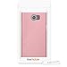 kwmobile Case Compatible with BlackBerry Priv - Hard Plastic Anti Slip Grip Shockproof Phone Cover - Rose Gold Matte