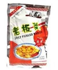 Spicy King Spicy Pickled Radish 100g (Pack of 1)