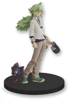 Banpresto 485 Pokemon Best Wish Dxf Figure Partners N N With Zorua Amazon Price Tracker Tracking Amazon Price History Charts Amazon Price Watches Amazon Price Drop Alerts Camelcamelcamel Com