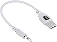 Insten iPod USB Sync Charger Cable for 2nd generation　iPod Shuffle