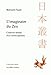 L'Imaginaire Du Zen: L'Univers Mental D'Un Moine Japonais (Collection Japon) (French Edition) by 