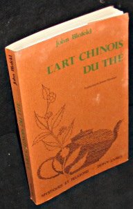 Deux clefs initiatiques de la 