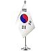 GentleGirl Korea Flag Korean Flag Table Flag,Desk Flag,Office Flag,International World Country Flags Banners,Festival Events Celebration,Office Decoration,Desk,Home Decoration