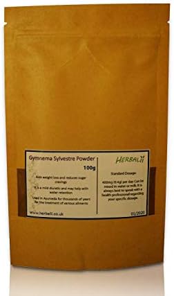 Gymnema Sylvestre Powder (50g)