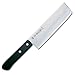 Tojiro A-1 Nakiri 165mm F-300