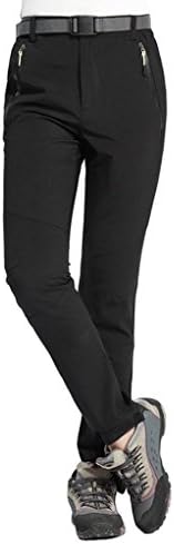 Aufgevals Women's Slim Fit Convertible Quick Drying Outdoor Pants