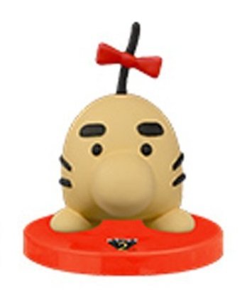 mr saturn plush amazon