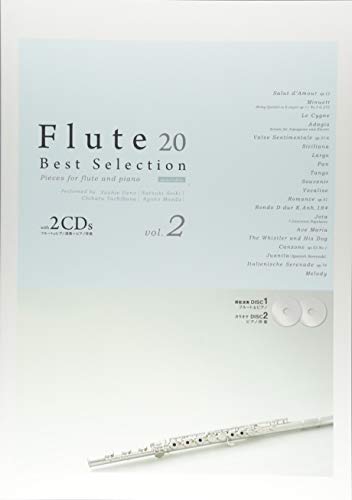 Flute Best Selection Vol 2 改訂新版