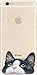 iPhone 6 / 6S Case, DECO FAIRY® Protective Case Bumper Ultra Slim Translucent Silicone Clear Case Gel Cover for Apple (cat want apple)