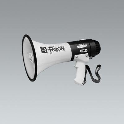 Mayday Industries Bull Horn 16 Watt 600 Yard Range